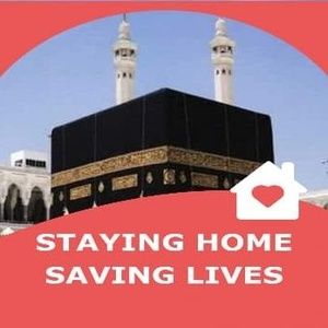 Meet your Posher, Sumaira